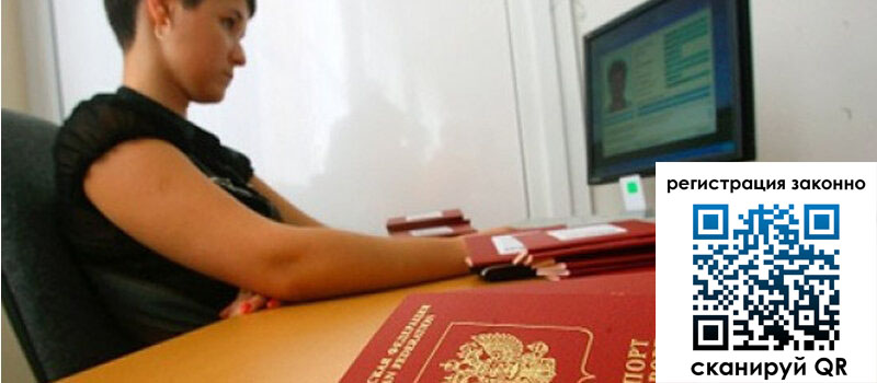 форма 3 в Тихвине